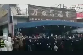 广西多人因走私被押解“游街示众” 媒体：违背依法治国精神视频封面