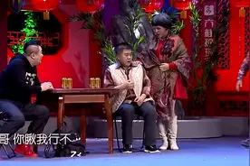 小品：男子给老爹找老伴，让女友扮演老太太，没想到老爹还相中了视频封面