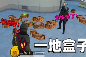 “细节”决定成败，藏在这敌人靠近都看不到你，轻松淘汰一地盒子视频封面
