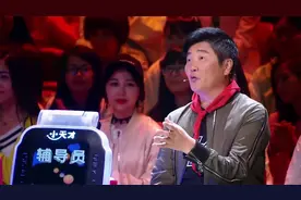 综艺：山路十八弯不好唱，小姑娘不仅唱还唱出海浪音！太牛了视频封面