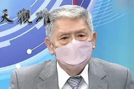 美军展示“三位一体”核打击能力反被看穿，帅化民：贻笑大方视频封面