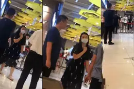 反转！“阿里女员工被侵害”案男主获自由 阿里回应称：相信正义视频封面