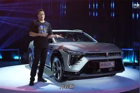 激进派轿跑SUV 实拍一汽奔腾B70S视频封面