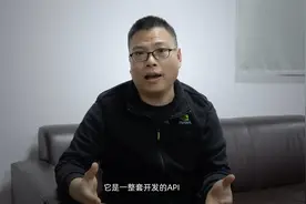 青松微课堂 | 显卡参数之图形API视频封面