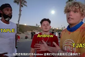 T Jass |  沙滩5V5篮球赛，TJ被肌肉男绊倒划伤视频封面