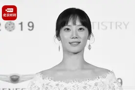 《雪滴花》演员金美秀突然去世年仅29岁 今日举行非公开葬礼视频封面