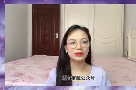 香港留学|你应该关注的五个宝藏公众号视频封面