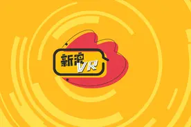 究竟什么是光刻机？中国已经这么强大为何制造不出它？视频封面