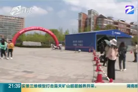 2021届高考浙江高校三位一体综合测试面试今天开始视频封面