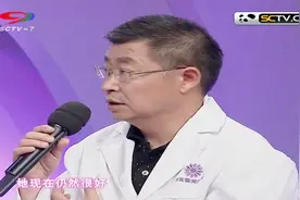 假体丰胸的有效期有多长？专家的回答让人意外！不妨来看一看吧视频封面