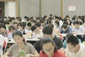 首都师范大学——宣传片视频封面