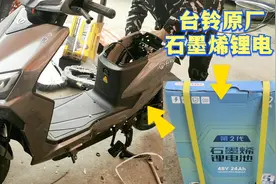 新国标天花板小云鹰供不应求，小豹子加台铃原厂石墨烯锂电，真香视频封面