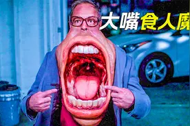大嘴怪张开血盆大口，吃掉了小女孩，5个奇幻小故事视频封面