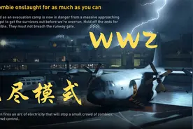僵尸世界大战WWZ无尽模式视频封面