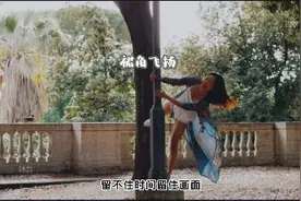情侣关两情相悦的一种关系。当一方决定离开时视频封面
