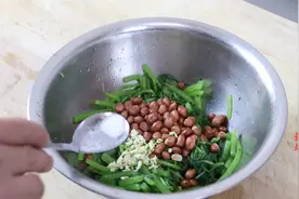 教你1道开胃小菜，健胃养胃，增强食欲，也是一道年夜饭的下酒菜视频封面