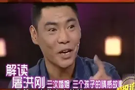 超级访问：屠洪刚出身名门，妈妈竟也是知名歌手，根红苗正！视频封面