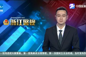 父亲大骂“滚出去” 14岁少年负气离家视频封面