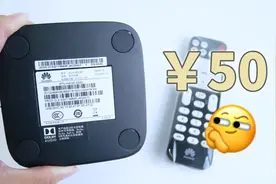 将华为的机顶盒刷成 Ubuntu 当服务器视频封面