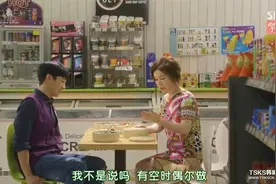 送走入赘的小儿子、妈妈心里空落落，殊不知刘女婿被岳母百般疼爱视频封面