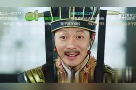 《封神演义》竟然被积压了四年才播出，原因全部在费仲的脸上！视频封面