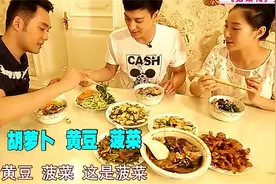 看到陶昕然的孕妇餐，简直不要太豪横，有肉有菜！丨影视风云视频封面