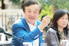 如果美国禁用安卓系统？华为手机怎么办？华为：早有准备视频封面