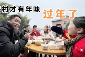 四川人的团年宴开始了，香肠腊肉先上桌，烧白香碗来压轴视频封面