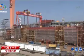 中国船舶武船集团：再造流程促生产视频封面
