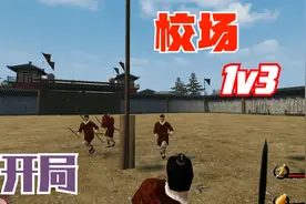 汉匈决战：开局怎样加入大汉王朝，积累功勋封候拜将指日可待