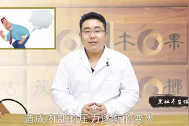 经常放响屁是病吗？中医提醒，别大意，这种病最爱找放屁响的人视频封面
