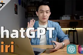 【ApexTech】简单几步让Siri接入ChatGPT, 变身超级Siri！视频封面