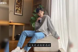 爱鞋狂魔白敬亭心碎了！晒录制前后鞋子对比，仿佛参加了变形计视频封面