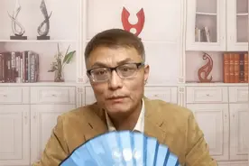 养老保障基金年度收支有缺口？3大措施能解决问题吗？视频封面