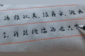 亲爱的，真的很在乎你，如果你离开了，我该怎么熬……视频封面