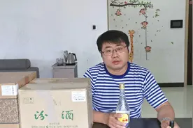 介绍出口玻汾辨别真假的2种方法，从外到内识别，让假酒无处可藏视频封面