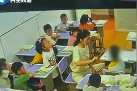 5岁小女孩，被培训老师用戒尺打8分钟视频封面