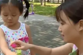 夏日的驱蚊神器，蚊香液居然是农药？还能继续使用吗？视频封面