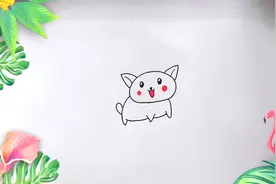 超简单的小猫画法，不信你学不会，很实用的教程