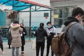 视频直击 | 国考开考，考生入场须持核酸阴性证明视频封面