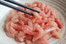 炒瘦肉，有人放蛋清有人放淀粉，都不对，分享正确方法，鲜嫩入味视频封面