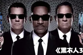 黑衣人3，没想到野兽之王鲍里斯有这么强悍。视频封面