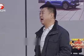 春晚：尚大庆爆笑小品《按照您的意思办》，全程笑料百出！