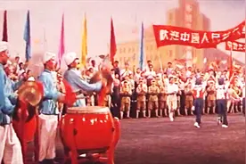 音乐舞蹈史诗《东方红》1965年 第五场：埋葬蒋家王朝 欢庆解放视频封面