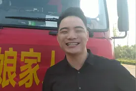 26岁小伙捐一百头猪送河南消防员：希望他们吃上肉，更有劲救人视频封面