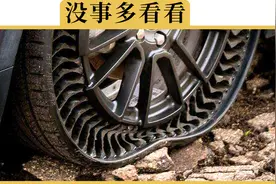 汽车轮胎一年到头不打气，有没有关系？究竟多久需要打1次气？视频封面