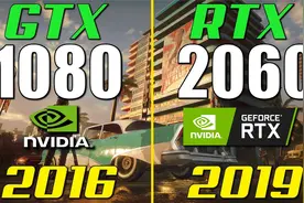 英伟达GTX1080对比RTX2060 游戏测试