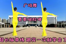 30分钟拉伸操，轻松练出迷人锁骨，适合优秀的你视频封面
