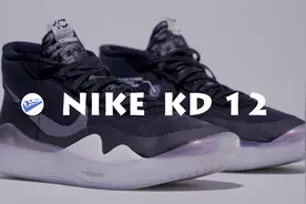 XCin | 耐克KD12开箱：无中底布的双层ZOOM，大概率真香？视频封面