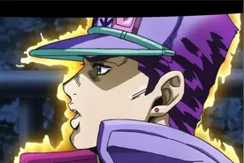 【jojo的奇妙冒险】大结局，某boss居然被车碾死！视频封面